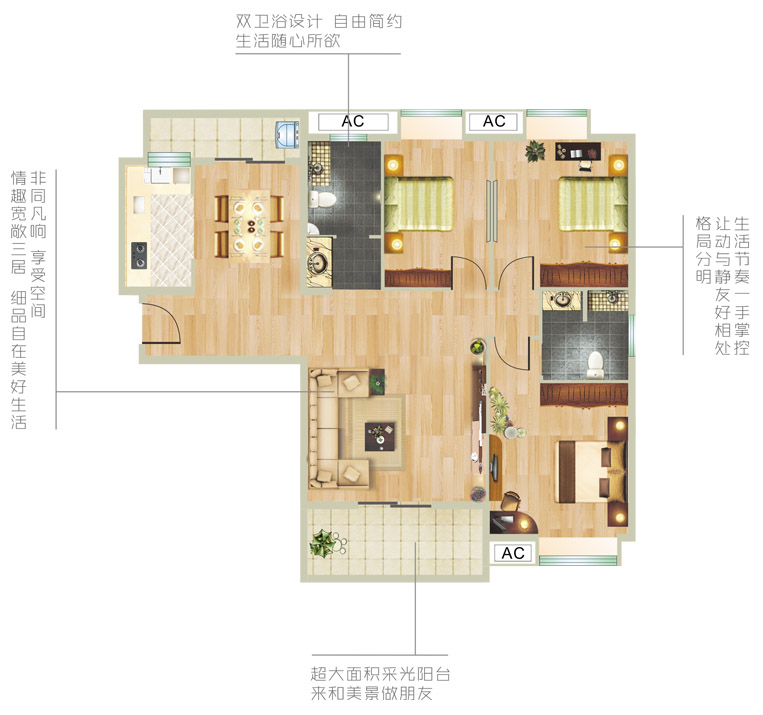 天合熙园24.jpg